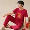 Lycra Cotton Pajamas Couples Summer Short Sleeves Thin Fashion Plaid Red Wedding Loungewear Suit Outside