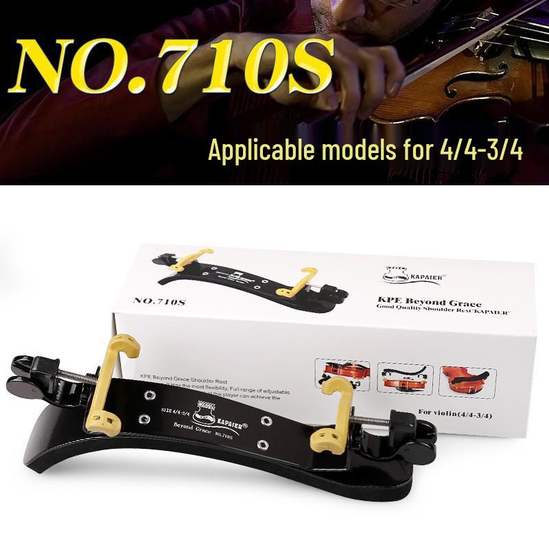 KPE Violin Shoulder Rest: Elastic Load-bearing Pad for 2/1, 4/1, 8/1, 4/3, 4/4 Violins