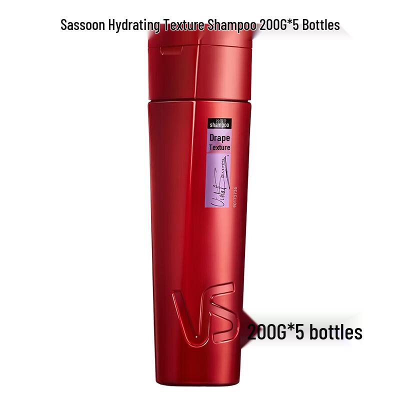 VS Smooth & Silky Shampoo - Multi-Pack