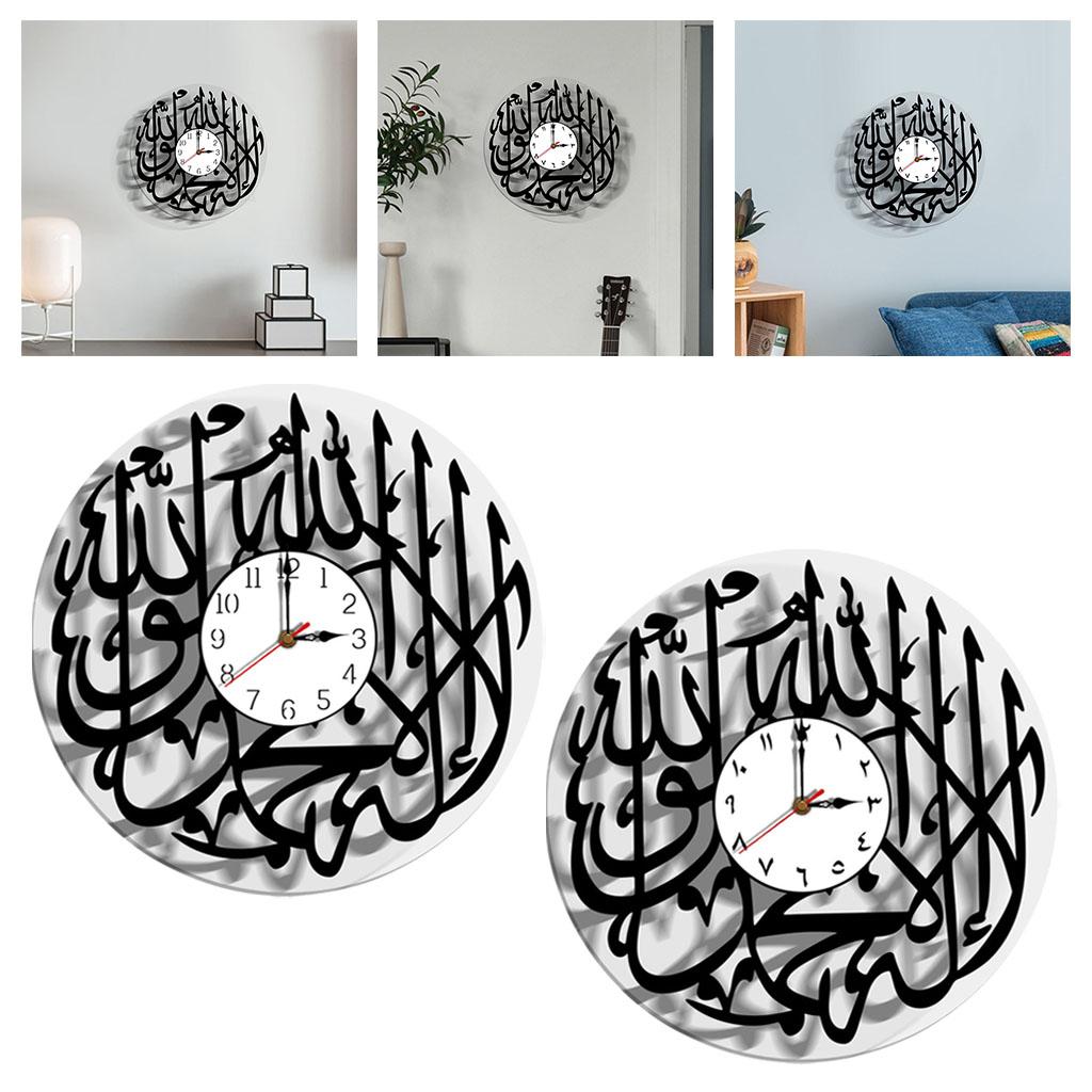 Acrylic Wall Clock Islamic Calligraphy Eid Gift Ramadan Decor Islamic Wall Art Wall Clocks for Home Decor