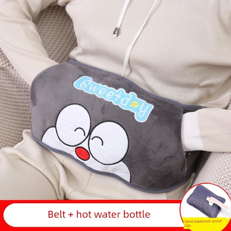 Water-Filled Explosion-Proof Electric Hot Water Bottle, Electric Heating Belt, Rechargeable Waist Warmer, Female Waist Warmer, Belly Warmer, Hand