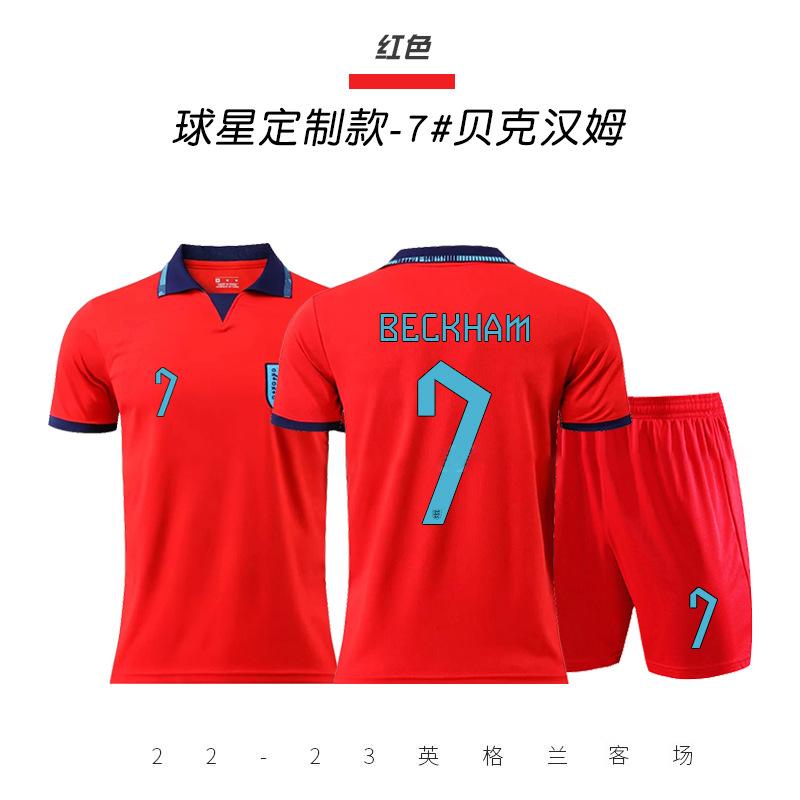 England national team home and guest jersey number Kane Sterling adult children's football clothing male print