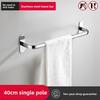 Nodrill Stainless Steel Bathroom Towel Rack With Dual Rods For Modern Home Use