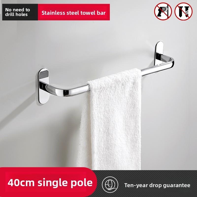 Nodrill Stainless Steel Bathroom Towel Rack With Dual Rods For Modern Home Use