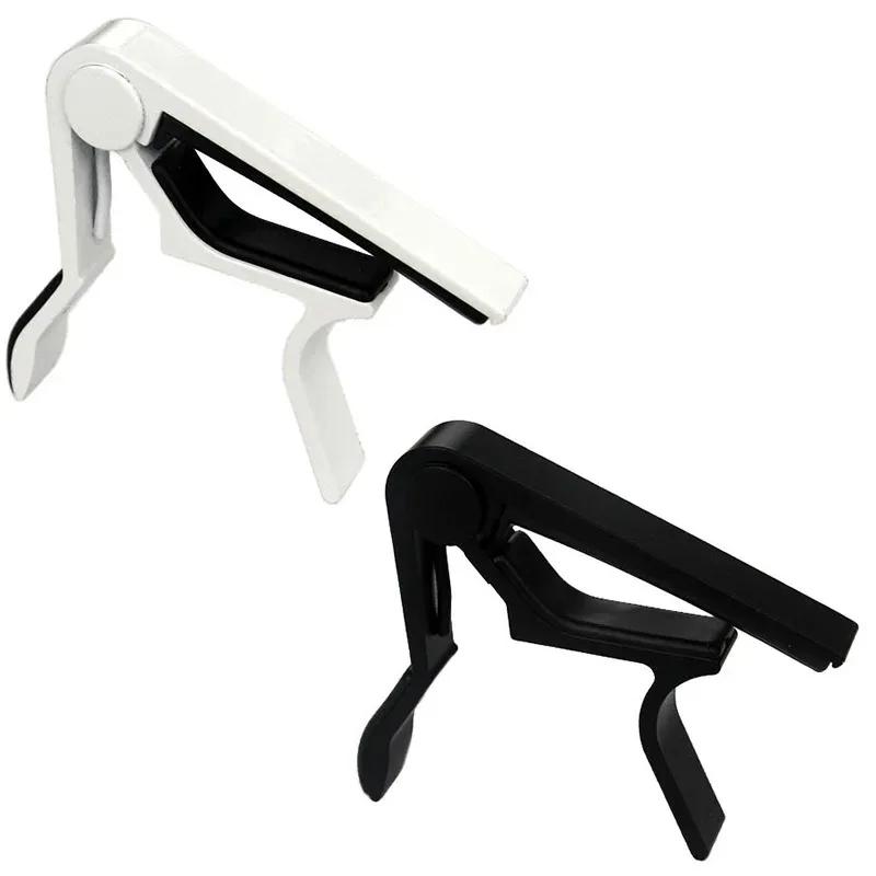 Guitar Capo for Acoustic and Electric Guitars Single Handed Capos Black