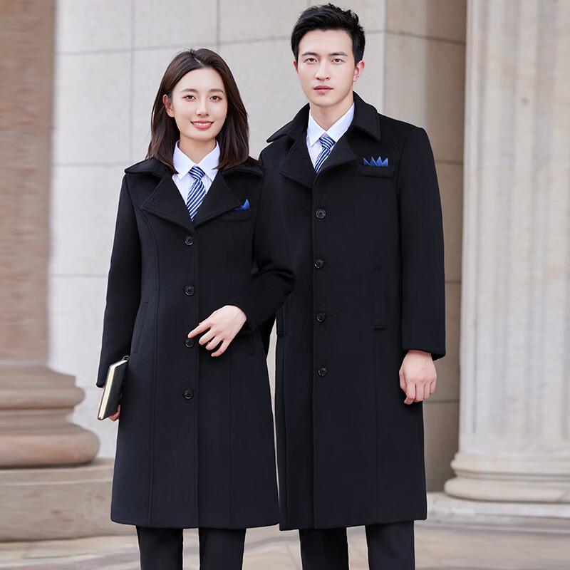 Terman Unisex Mid-Length Wool Blend Overcoat with Detachable Liner