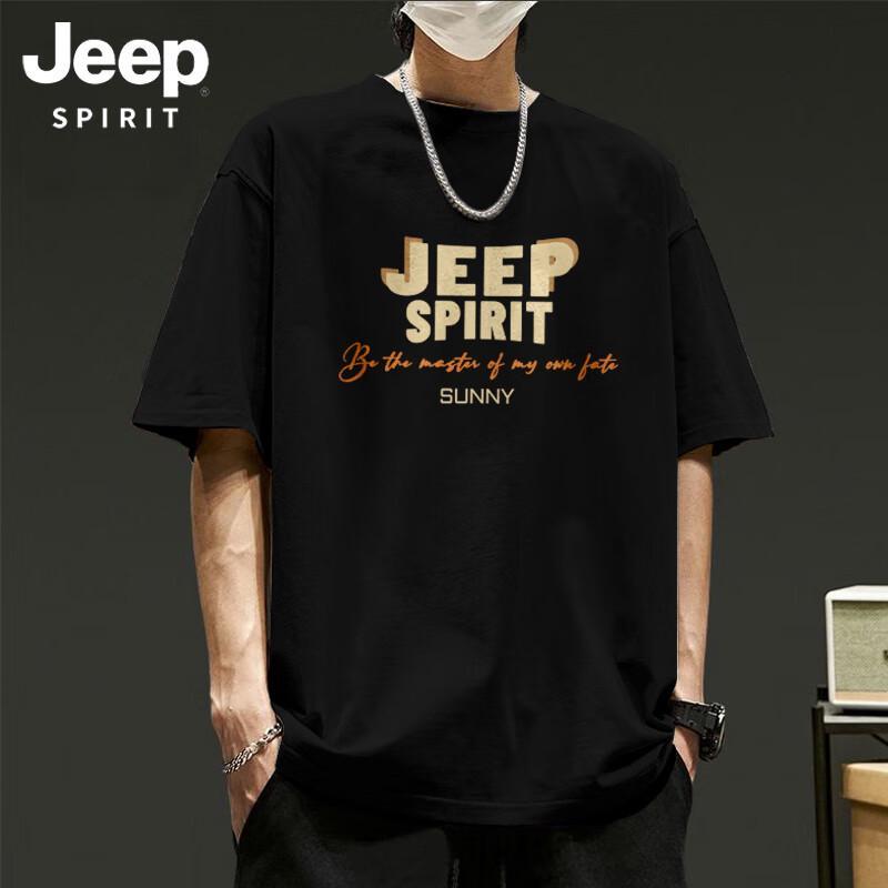 JEEP SPIRIT Men s Pure Cotton Short Sleeve T-Shirt XL