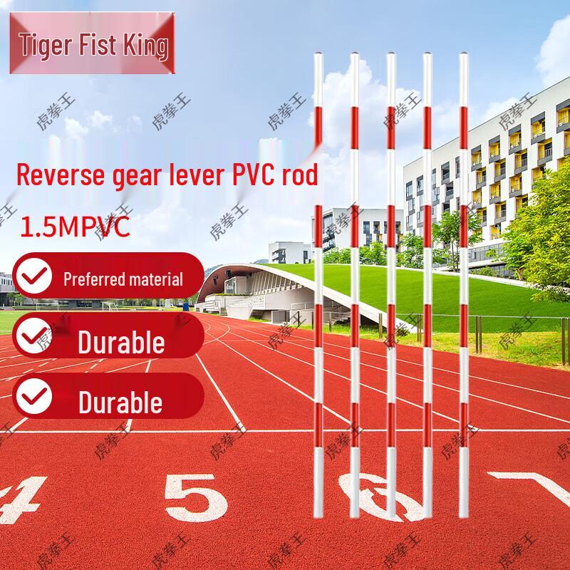 Multipurpose Training Poles, Obstacle Markers & Accessories