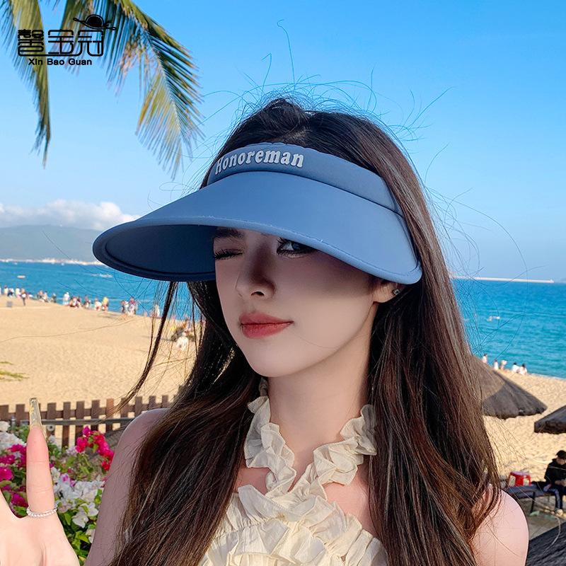 Summer sun protection hat women's outdoor travel big brim sun hat versatile fashion UV protection empty top sun hat