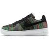 Air Force 1 Flyknit 2.0 Multi-Color GS Sneakers BV0063-002