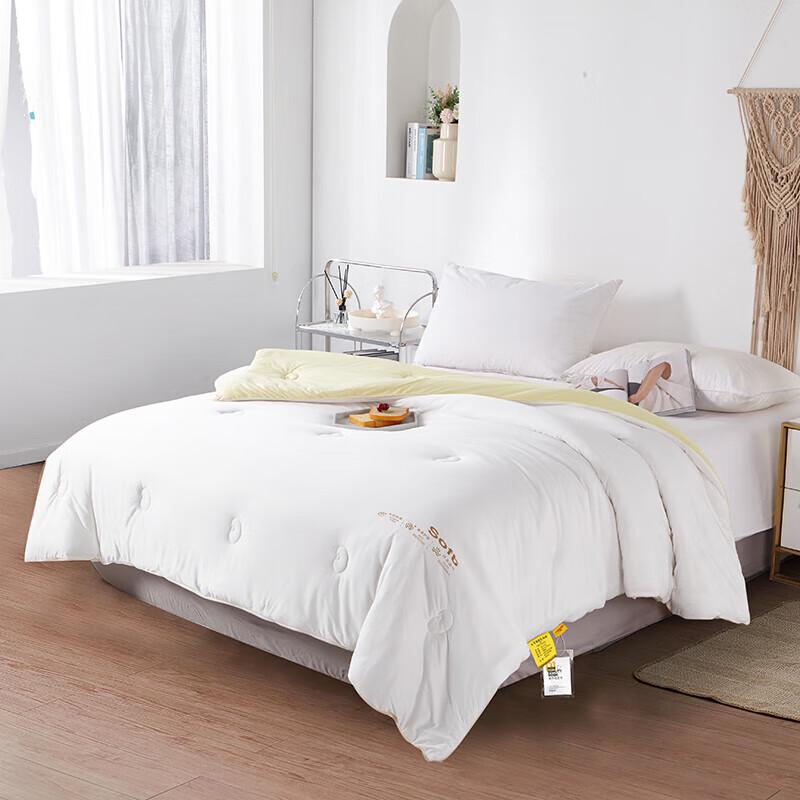 Jinsili JB-1239 Easy-Clean Soft Duvet