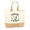 Sac J’peux pas je suis Policier J'peux pas minimaliste | Cabas en Coton avec Fond Jute 18 L 48 × 37 × 13 cm | Marché Shopping Plage