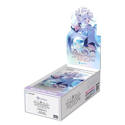 Hololive Official Card Game Booster Pack 2 Quintet Spectrum BOX Vol.