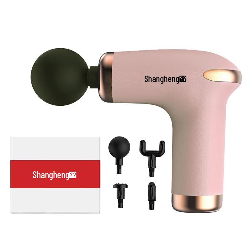 Shenghang Fascia Gun Muscle Massager