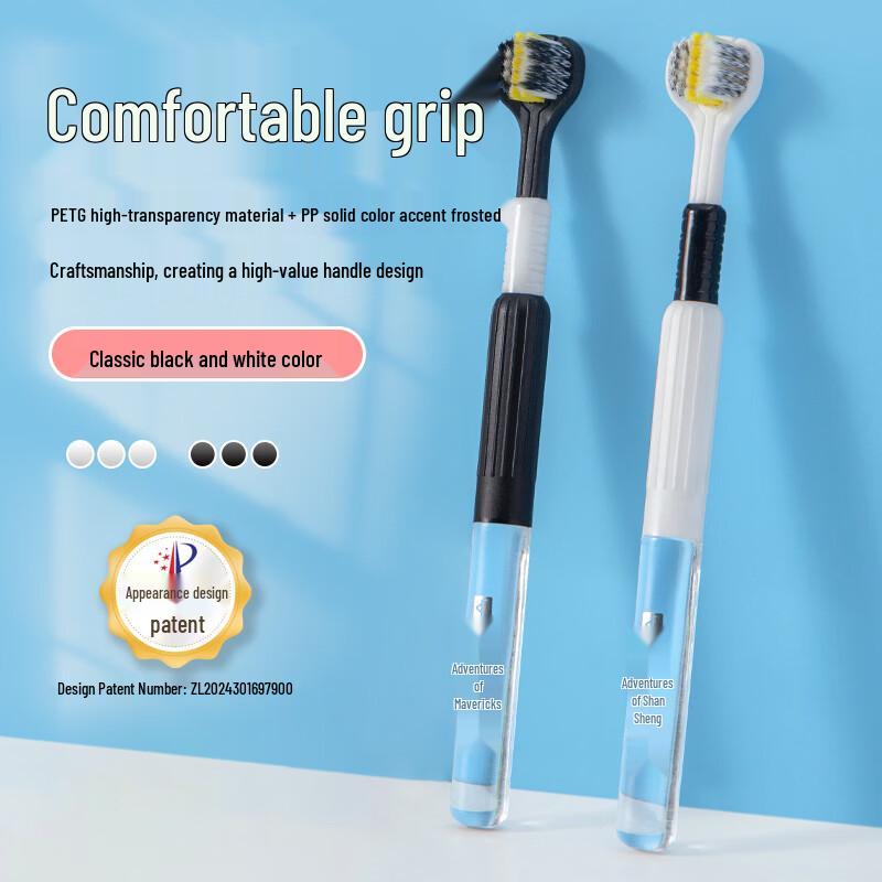 Little Ox Adventure Triple-Sided Toothbrush