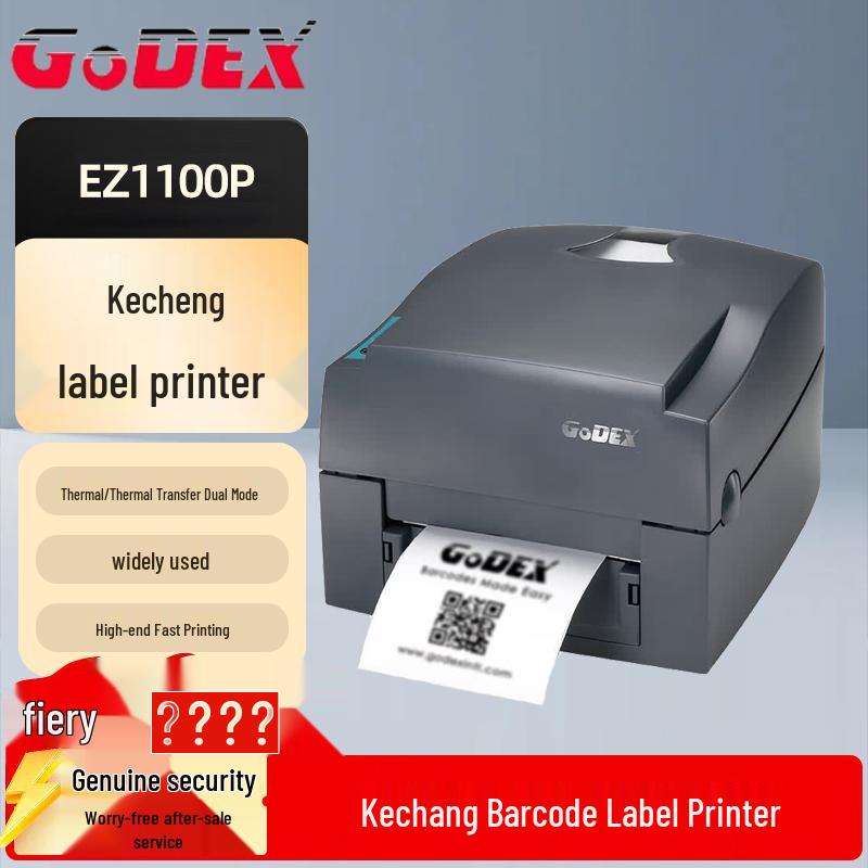 GODEX EZ1100P Industrial Thermal Transfer Label Printer CN plug (adapter included)