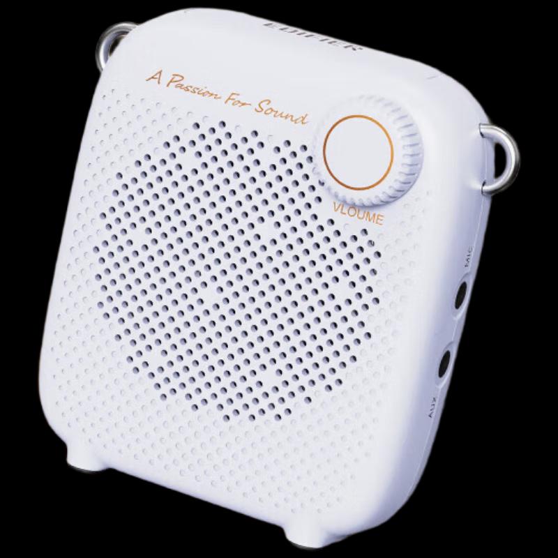 Edifier MF1 Wired Portable Voice Amplifier with Cleaning Kit