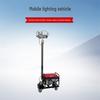 Wancan SLW6110 Mobile Automatic Lift Floodlight