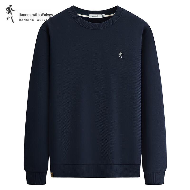 Men's Xinjiang Long-Staple Cotton Round Neck Sweatshirt