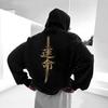 Men's Street Style Loose-Fit Printed Hip Hop Hoodie Sweatshirt