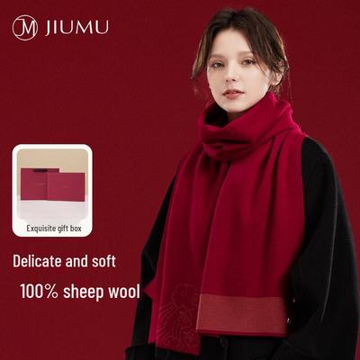 100% Wool Warm Winter Scarf