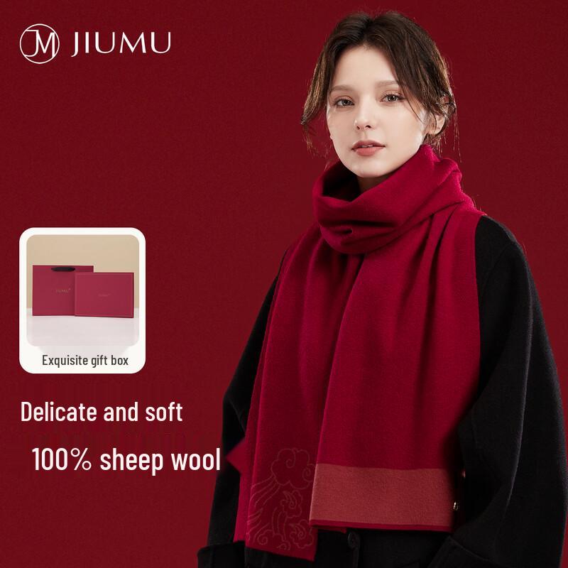 

JIUMU 100% Wool Warm Winter Scarf