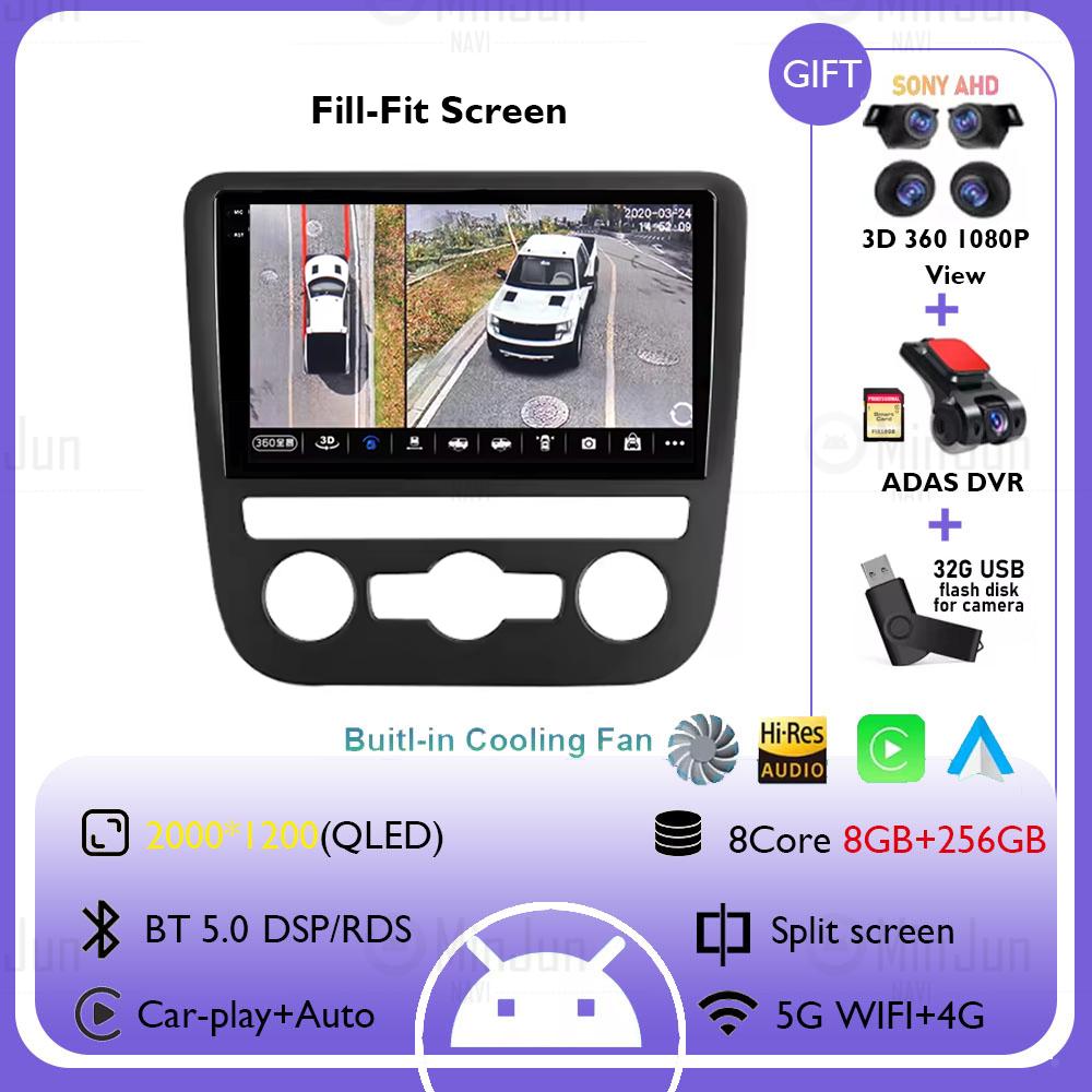 Android 14 Car Radio For Volkswagen Scirocco 3 III Mk3 2008 - 2014 Multimedia Player QLED Screen GPS Navigation No 2din 2 din