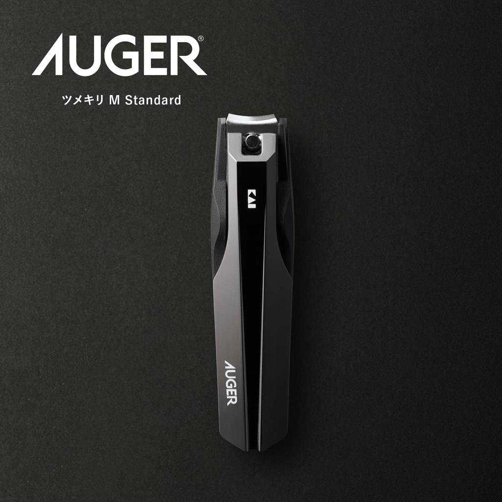 AUGER Nail Clippers M Standard Corporation AUGER Stainless Steel Nail Medium for Hands and 1 Piece (Kai Clippers, Size, Men, Feet) (x 1)