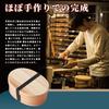 Large Capacity Bento Magewappa for and Perfect for Picnics and Outdoor Activities Box, Round, Style, Antibacterial, Leak-Proof, Men, Women, Kids,