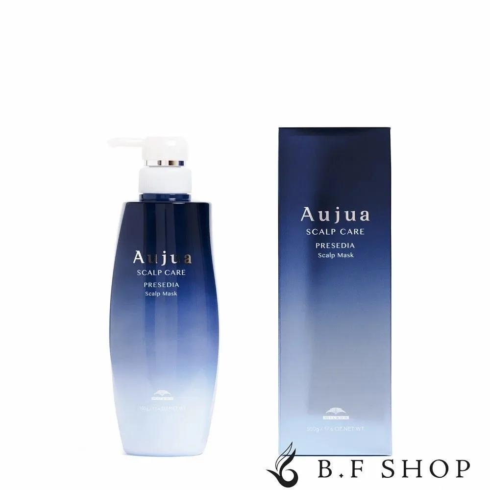 Milbon Ojua Presedia Scalp Mask 500g