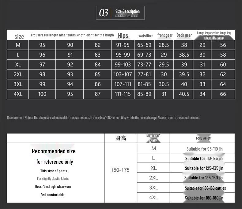 Women's Cropped Formal Tapered Pants