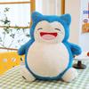 354565Cm Big Size  Rabbit Fur Snorlax Plushies Cartoon Anime Kawaii Ornament Comfortable Soft Doll Children'S Toy Gifts