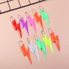10Pcs Reflective Lightning Keychain High Brightness Reflective Night Keyring Portable Night Safety Key Chain Student Bag Pendant