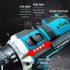 Tiemyun 3-in-1 Cordless Impact Drill & Screwdriver CN Plug (adapter Included)
