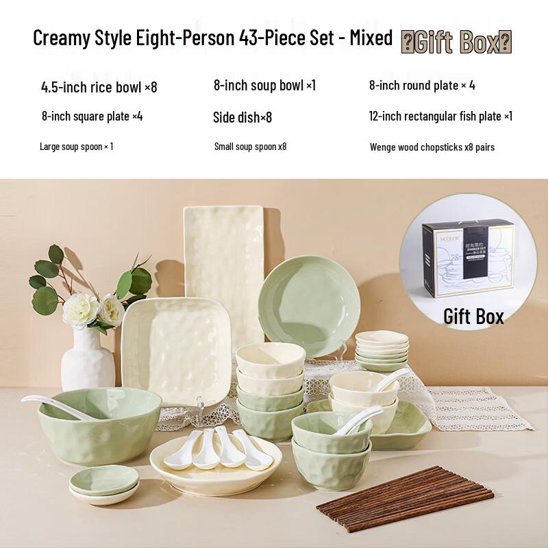 ZISIZ Cream Style Ceramic Dinnerware Set
