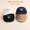 Baby Soft Top Duckbill Cap 50cm 1-3 Years Cute Cartoon Running Dog Girls Sun Hat Solid Color Boys Baseball Cap Children Caps