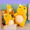 Cute Dragon Plush Toy With Pp Cotton Filling Soft Stuffed Animal For Kids Gift Special Characters Included