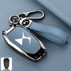 Custodia Chiavi DS7: Guscio Metallico DS4S con Fibbia e Catena per Telecomando Auto Intelligente DS5/DS6