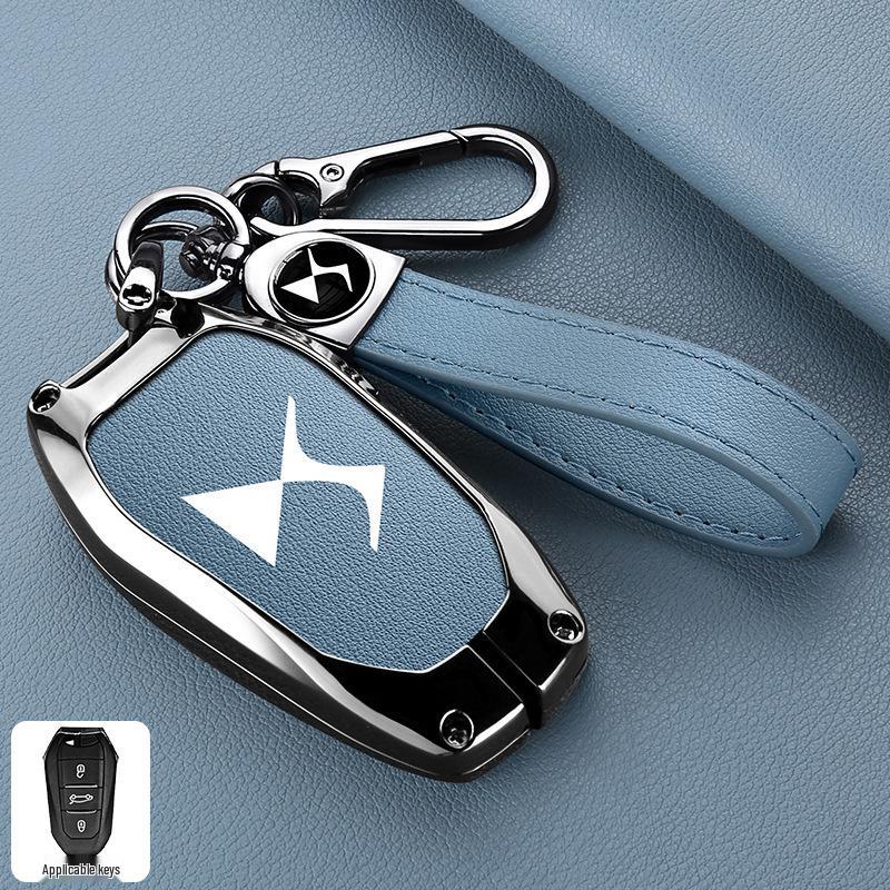 Custodia Chiavi DS7: Guscio Metallico DS4S con Fibbia e Catena per Telecomando Auto Intelligente DS5/DS6