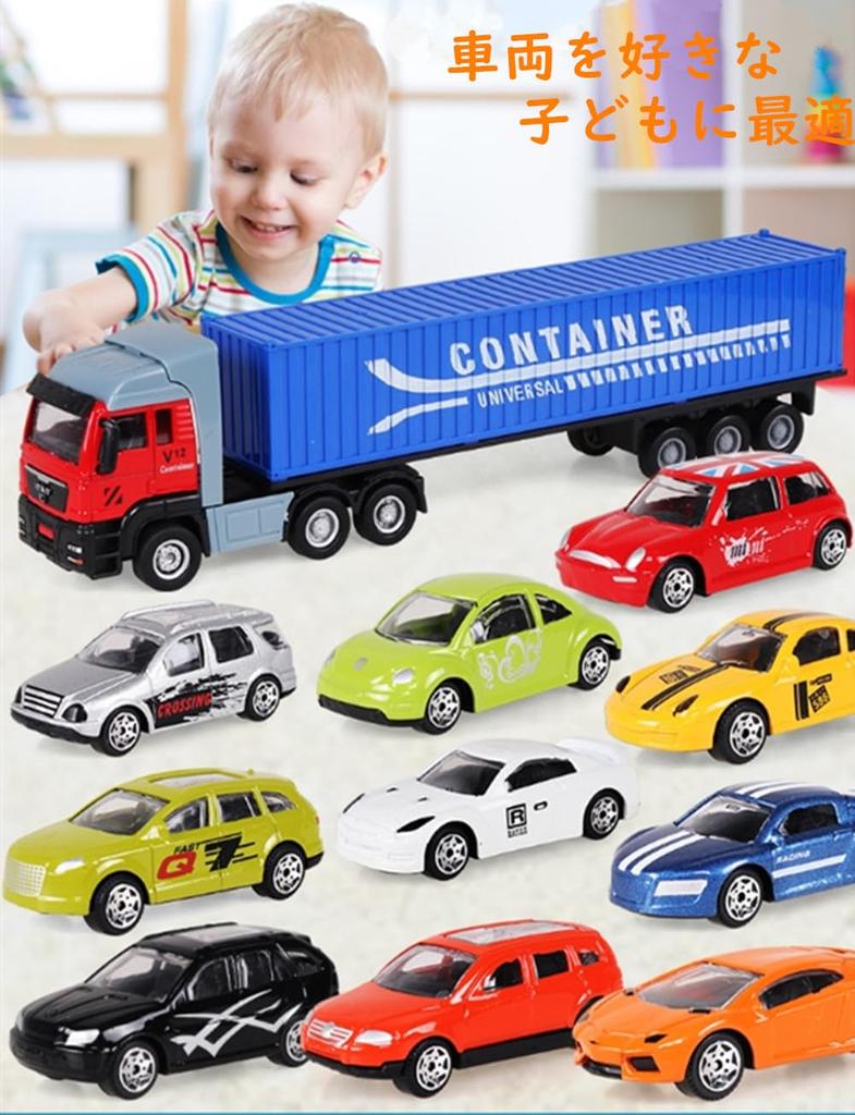 Huang Yem Car Toy Mini Car Set for Kids Work Vehicle Truck Mini Car Ladder Truck Construction Alloy Indoor Play Boys Girls Gift Christmas Birthday