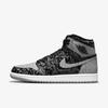Jordan 1 Retro High OG Rebellionaire 555088-036