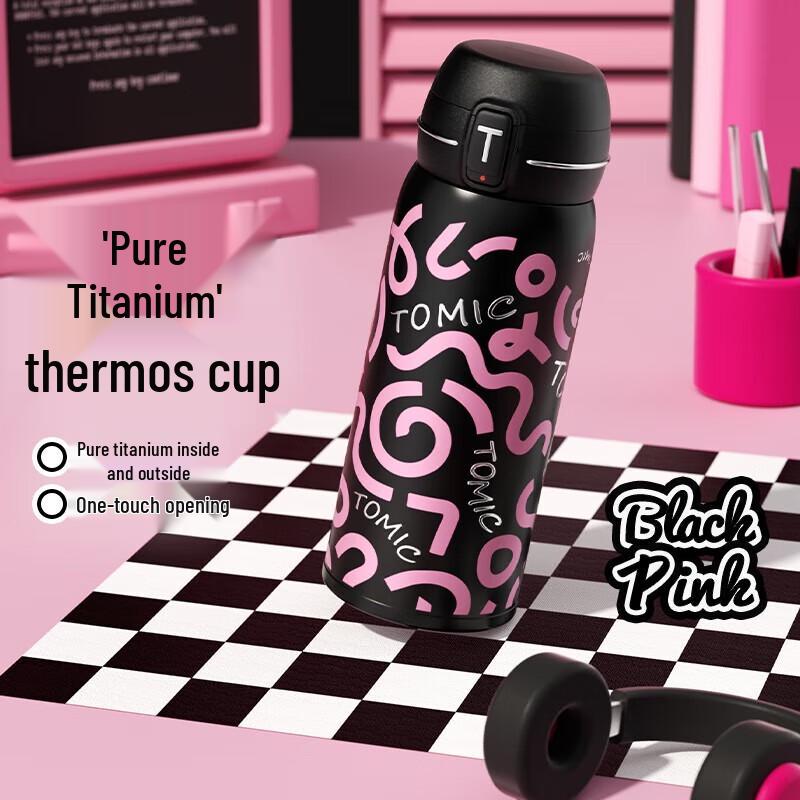 Temec Pure Titanium Insulated Water Bottle