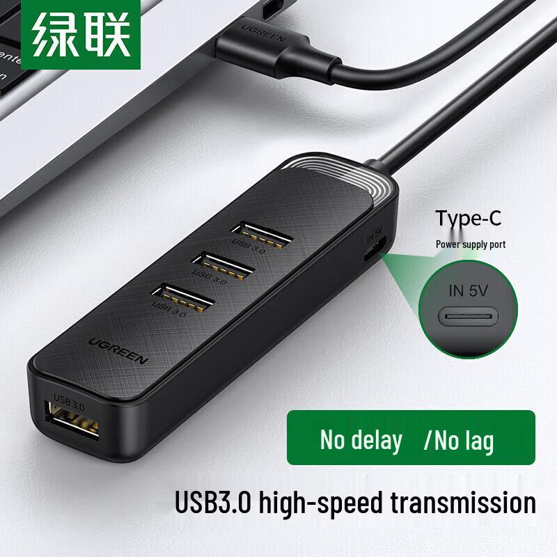 UGREEN USB 3.0 4-Port Data Hub with Extension Cable 2 meters