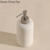 1pc Natural Stone Shower Gel Distribution Bottle, Household Storage Bottle, Bathroom Decoration, Liquid Distribution Bottle
