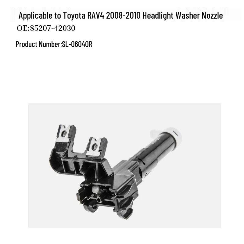 

Compatible Headlight Washer Nozzle for Toyota RAV4 2008-2010 (Part Numbers: 85207-42030, 85208-42030)