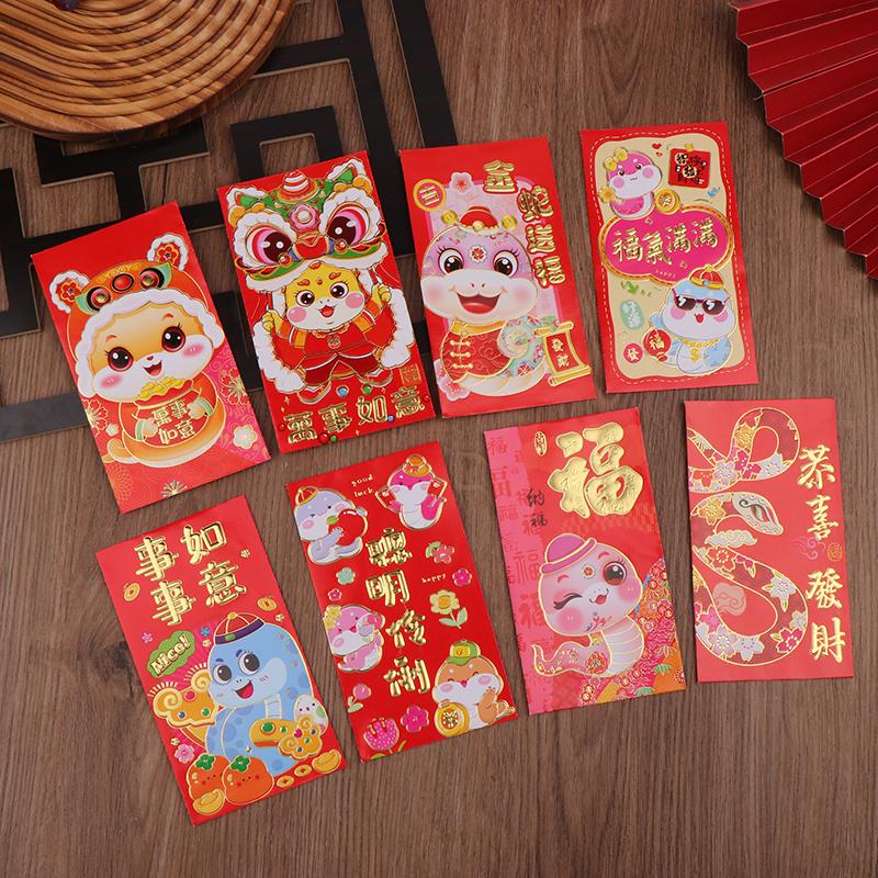 6Pcs Chinese New Year Red Envelopes 2025 Snake Year Red Packets Lucky Money Pockets For Lunar Year Spring Festival Favor