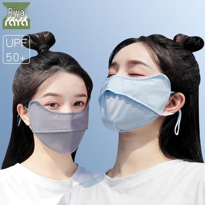 Dames Zomer UV Bescherming Ademend Mondmasker voor Buitenfietsen
