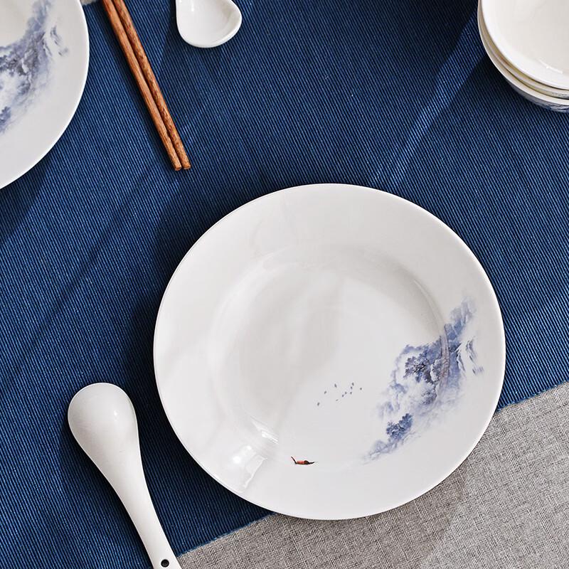 Tang Hui Bone China Dinnerware Set