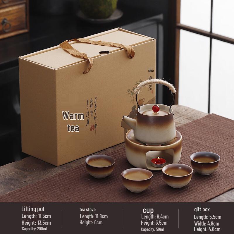 Zhinianhua Wood-Fired Ceramic Tea Set