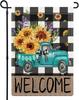 Summer Sunowers Truck Garden Ag 12x18 Double Sided, Rustic Buffalo Plaid Oral Small Yard Ags for Outside, Burlap Sea WZZ